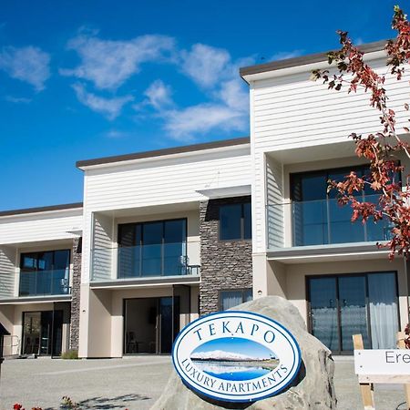 Tekapo Luxury Apartments بحيرة تيكابو المظهر الخارجي الصورة